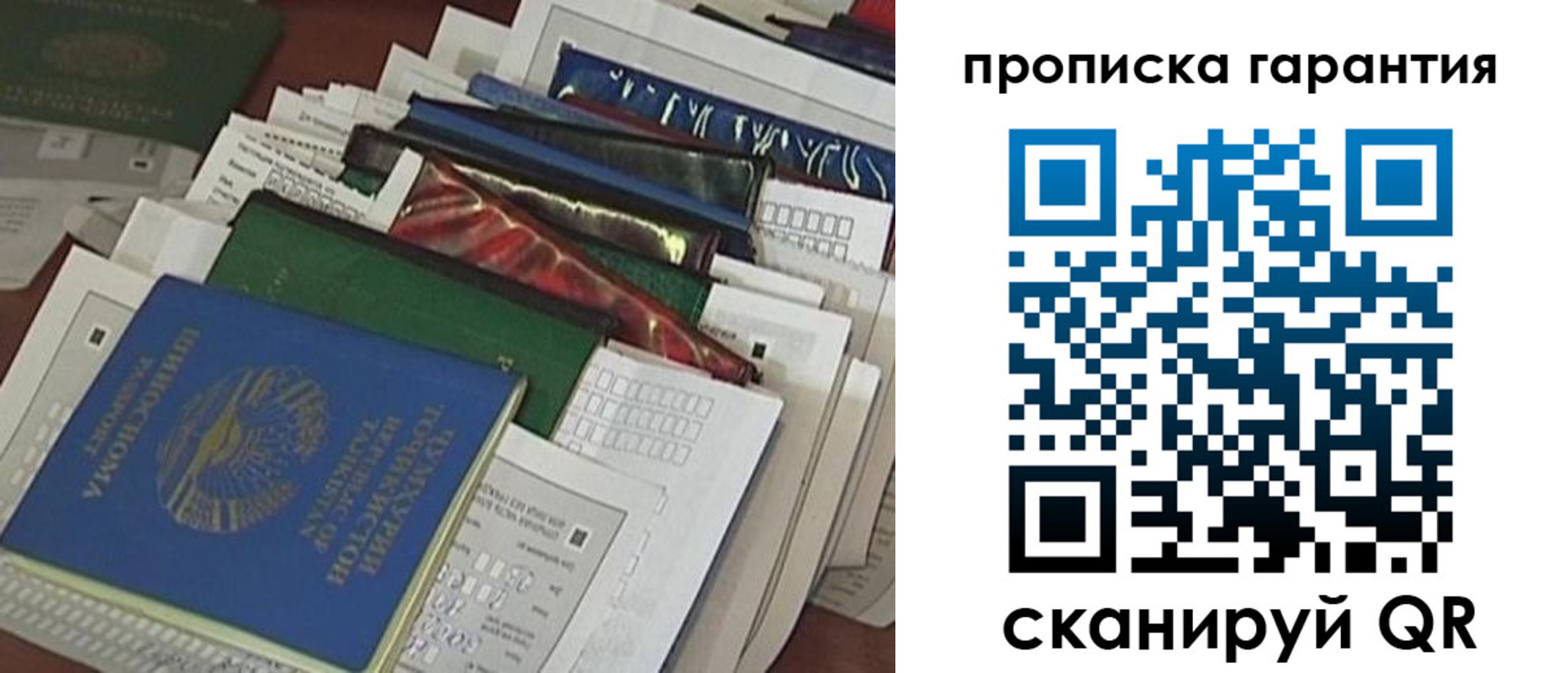 форма 3 в Заводоуковске
