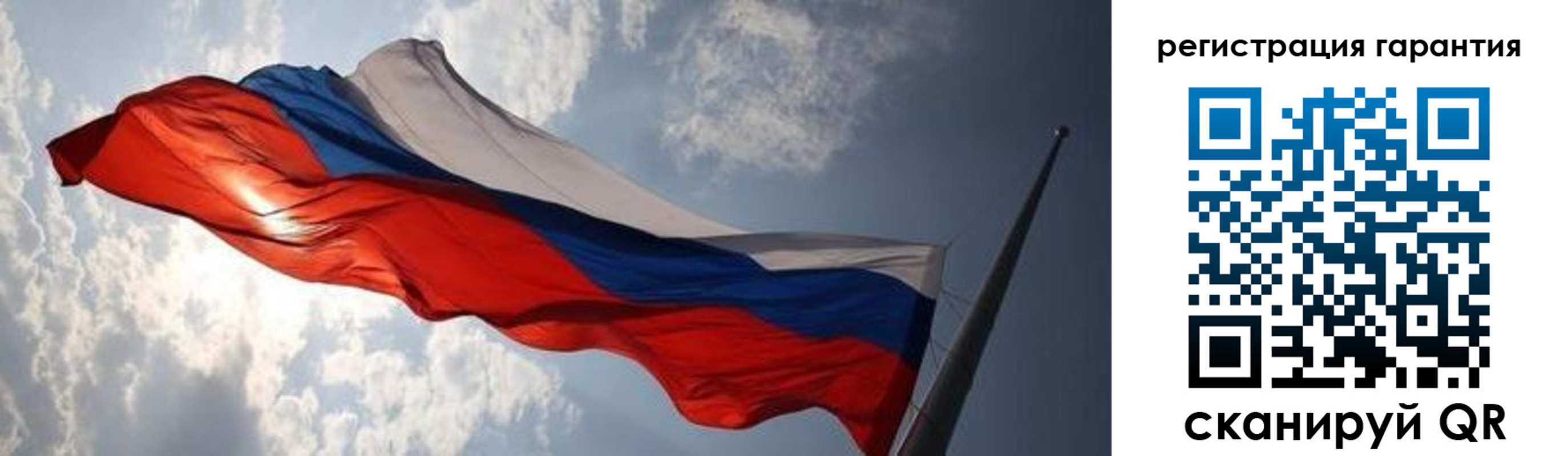 пропишу в квартире в Заводоуковске